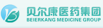 四川贝尔康医药有限公司