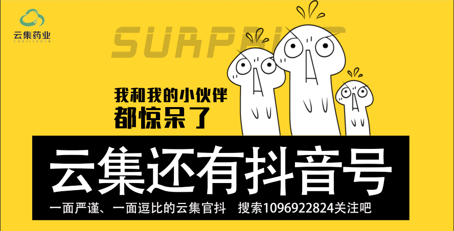 皇家国际官网有官抖啦，，，，，，，，快来关注吧。。。。。。。。。。。。。。。。