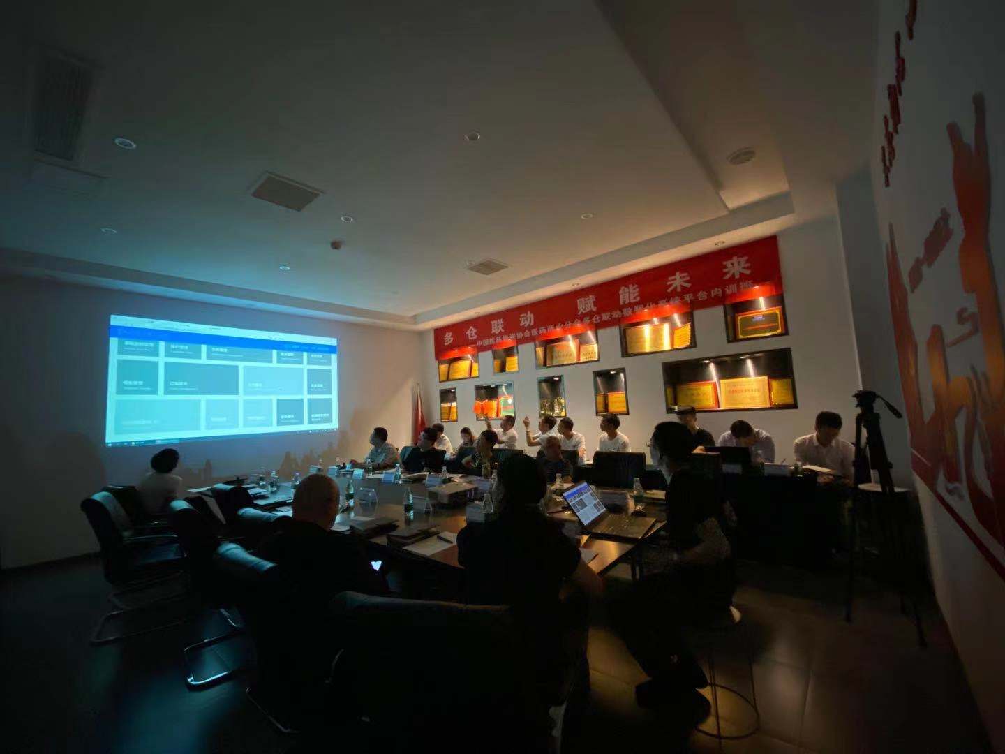 皇家国际·(中国区)有限公司官网