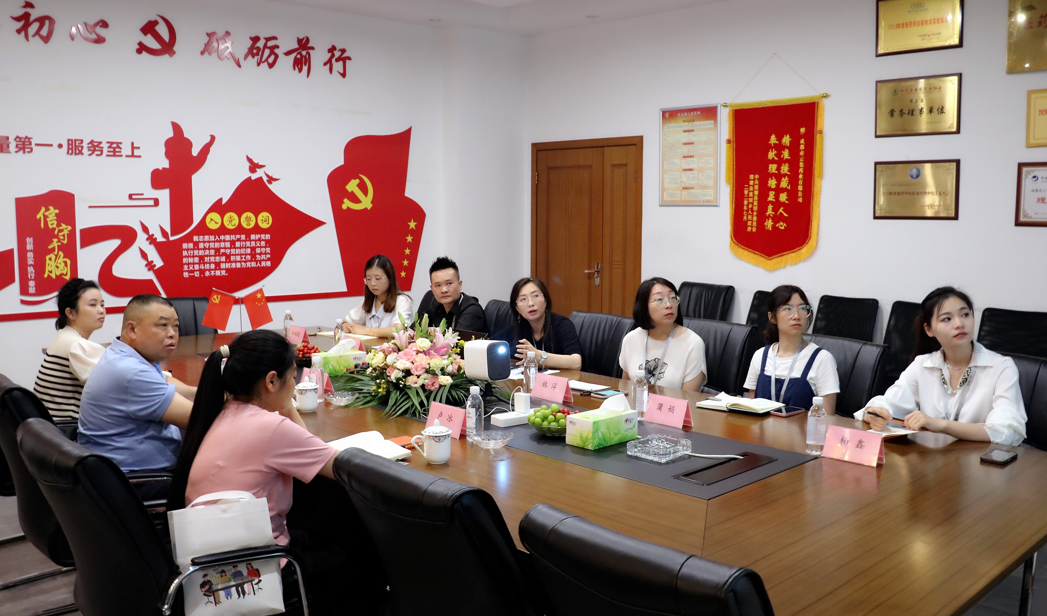 皇家国际·(中国区)有限公司官网
