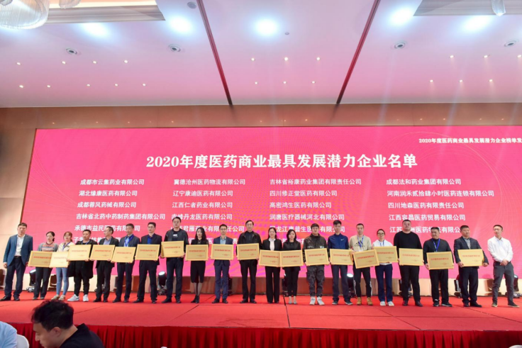 皇家国际·(中国区)有限公司官网